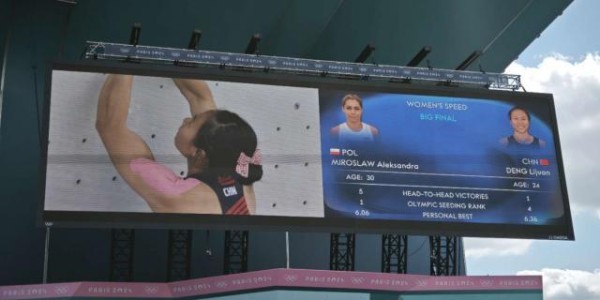 FB体育-喜获速度攀岩银牌，邓丽娟：比赛有遗憾也有收获