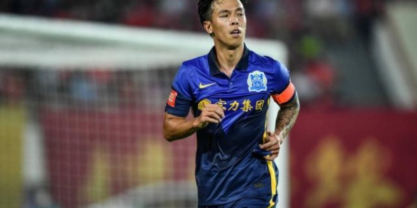 FB体育-天津津门虎队徽太难看啦!体坛加海外用户纷纷吐槽