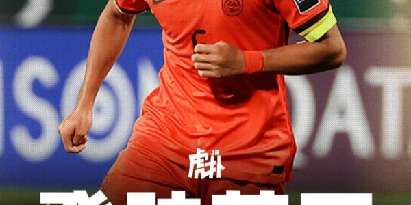 FB体育-狼队中场徐彬租借加盟英甲巴恩斯利至赛季末|狼队一线队|哈维-巴恩斯|U21|青训|租期_新浪体育_新浪新闻