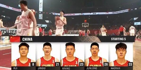 FB体育-100比93！中国男篮两连胜！