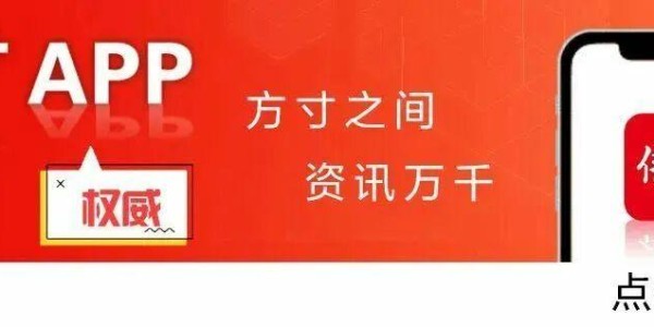 跟着顺德“德甲”游容桂，解锁非遗与工业风情！