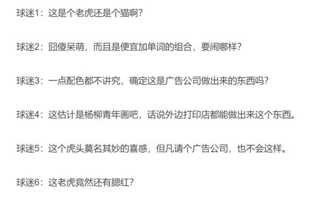 1619236362374045327.png image.png