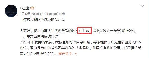 1610502049298078919.png QQ图片20210113093935.png